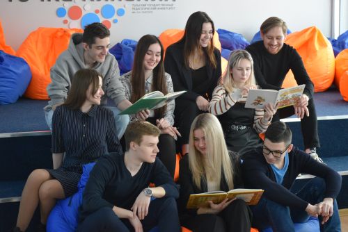 Экономический диктант  